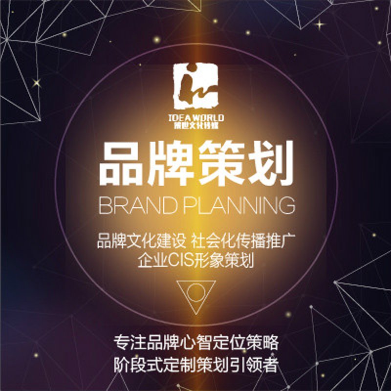 平面设计到底属于哪个专业？这是一个经常被提及却又模糊不清的问题。